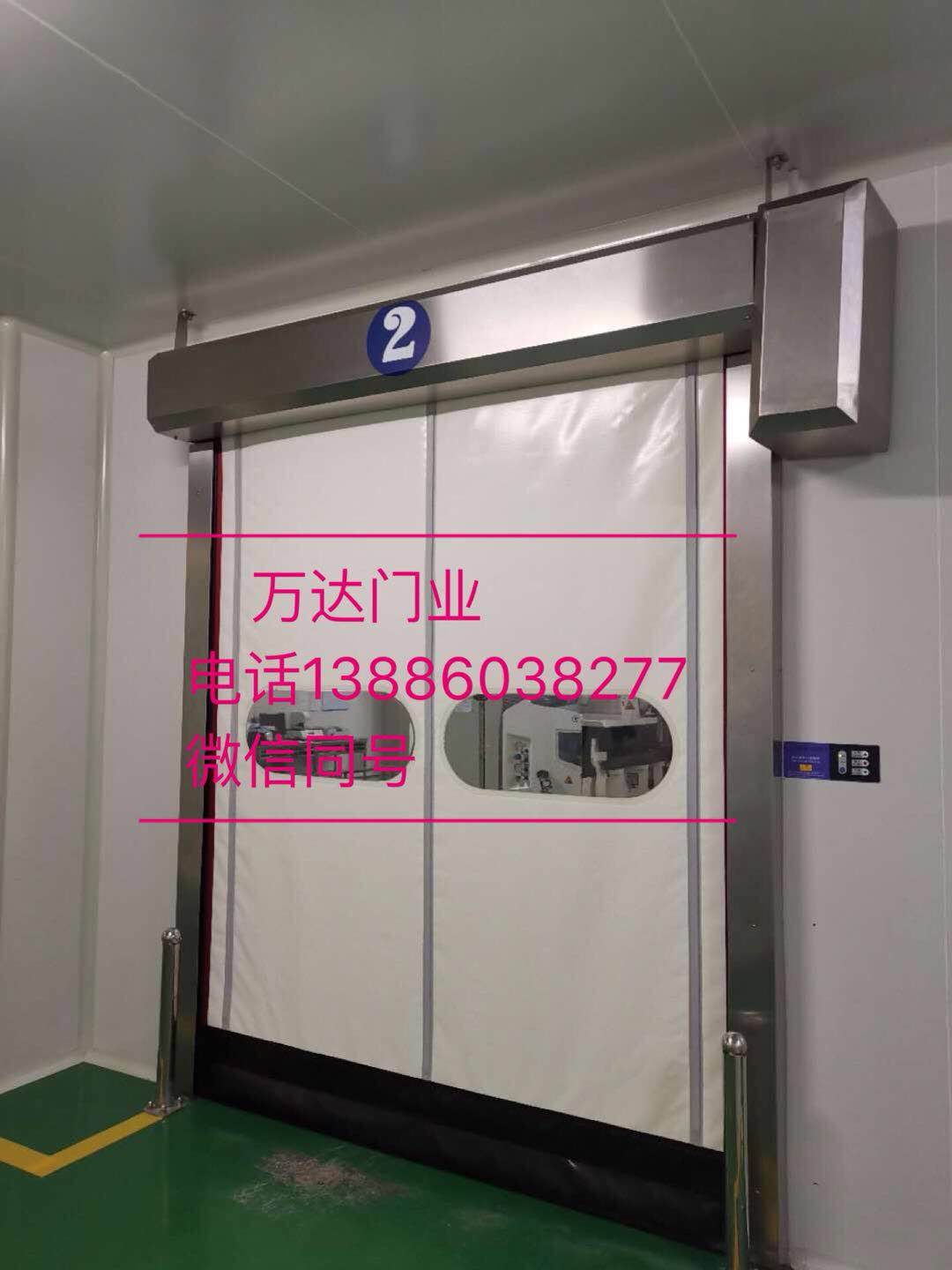 东澳镇防爆快速门