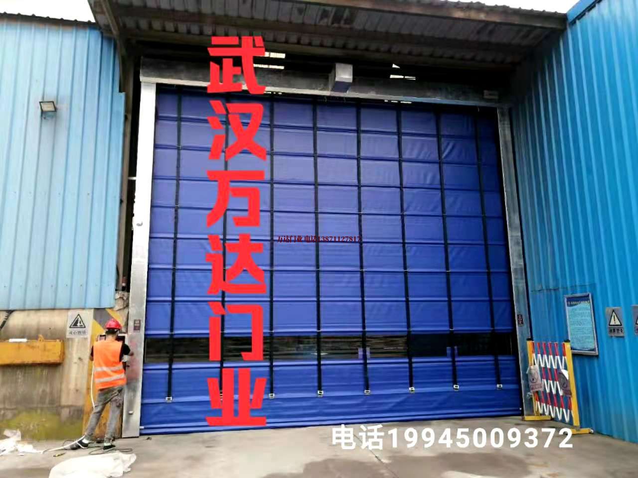 东澳镇快速卷帘门